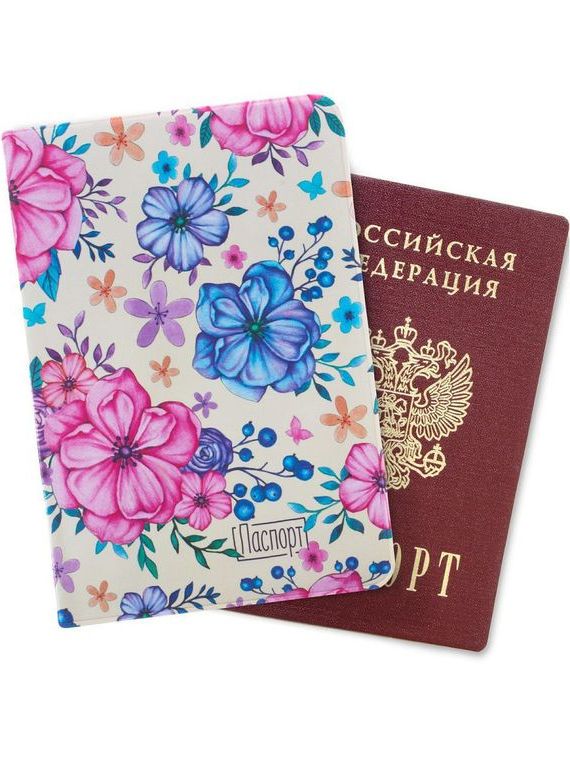 прописка в Грязовце